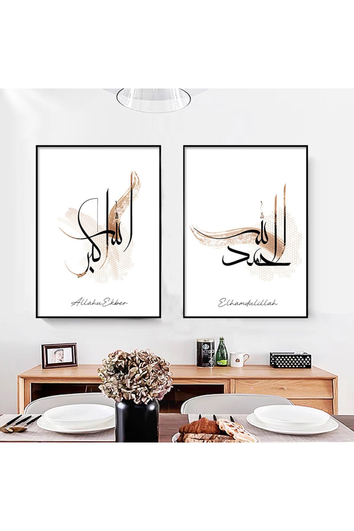 2li Siyah Metal Çerçeveli İslami Dua Camlı Tablo Seti