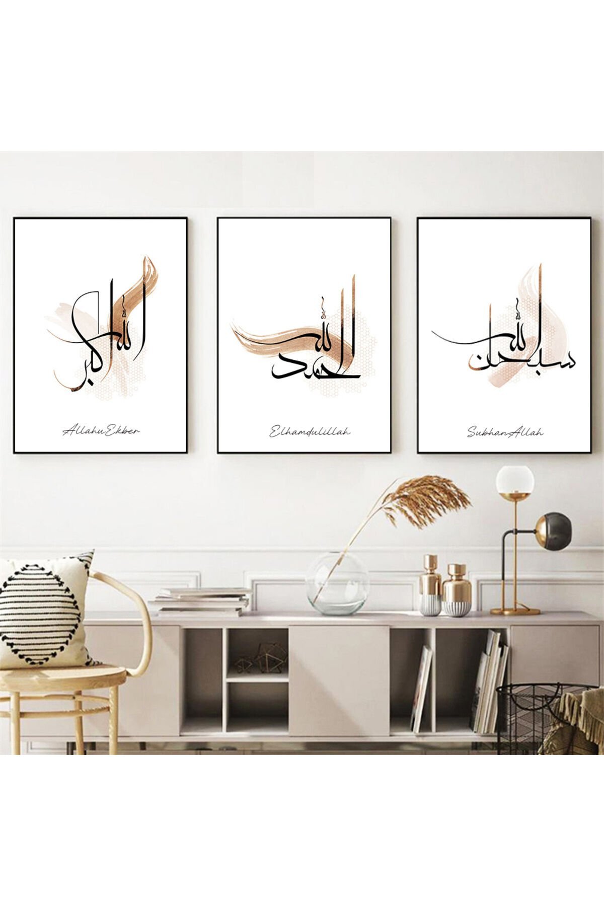 Üçlü Siyah Çerçeve Alüminyum İslami Dua Metal Camlı Tablo Seti