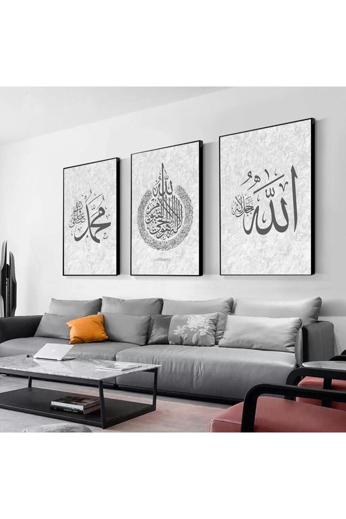 3lü Siyah Çerçeveli İslami Ayetel Kursi Mermer Gri Metal Cam Tablo Seti