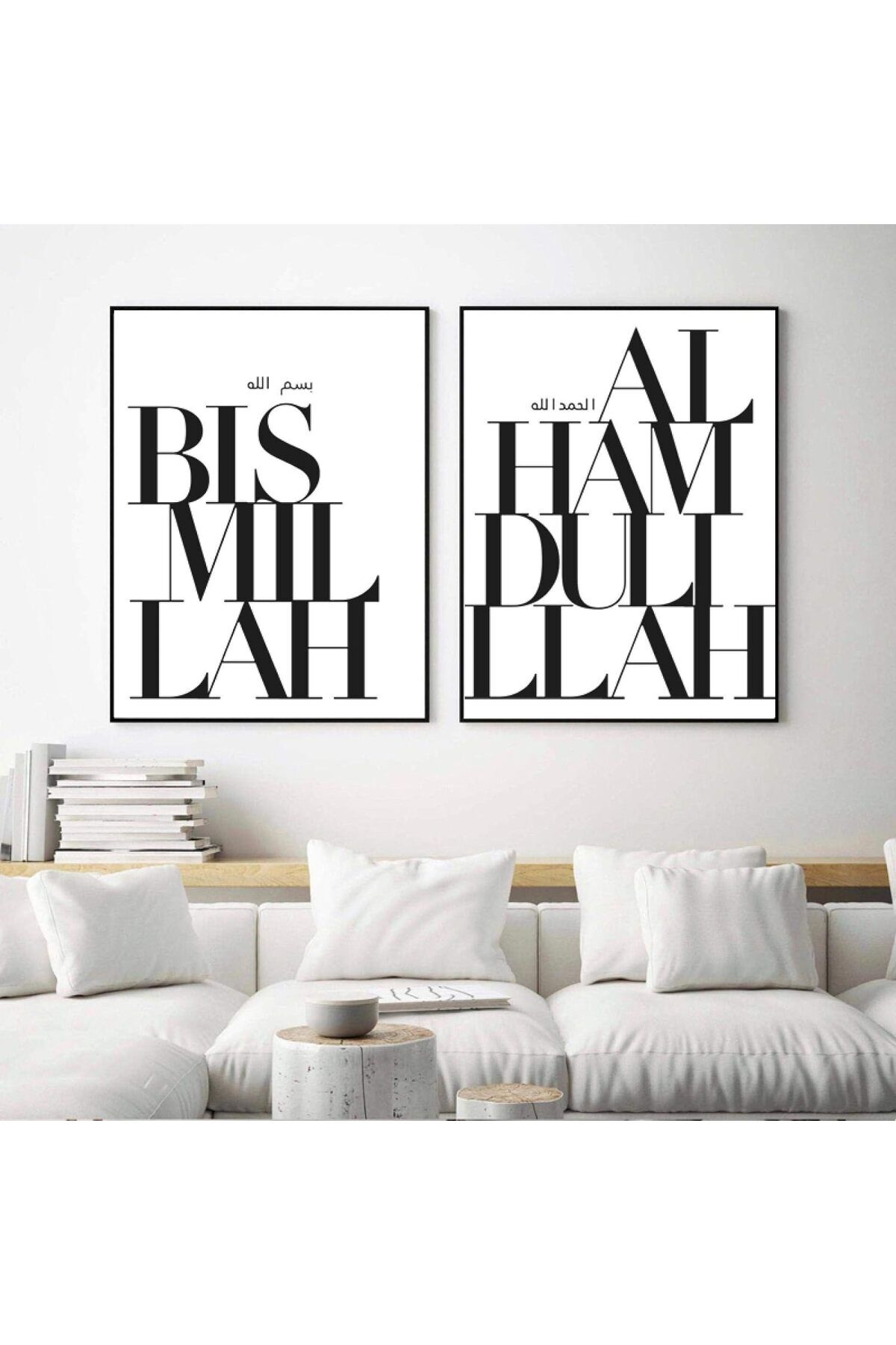 İkili Siyah Metal Çerçeveli İslami Modern Camlı Tablo Seti