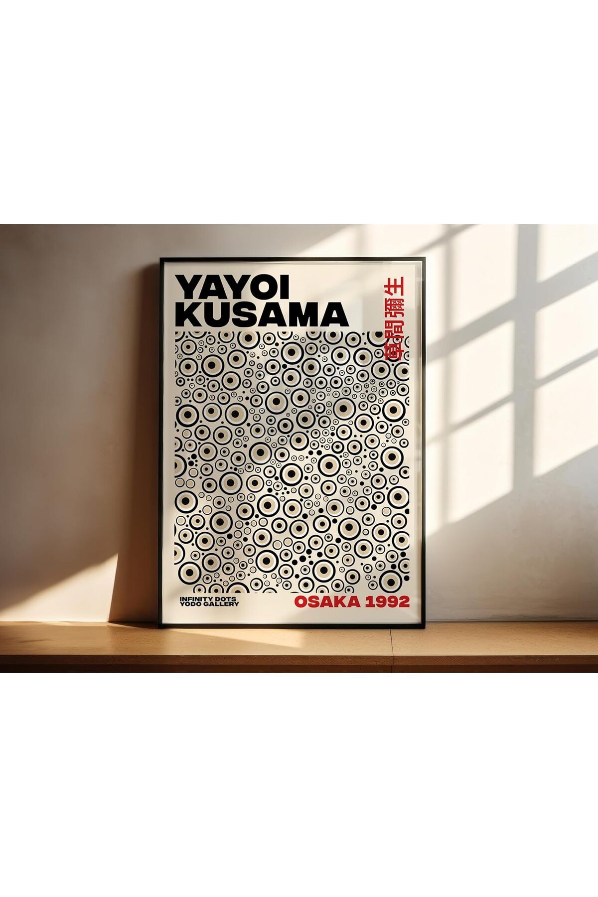 Tekli Metal Çerçeveli Modern Minimal Camlı Poster Tablo Seti