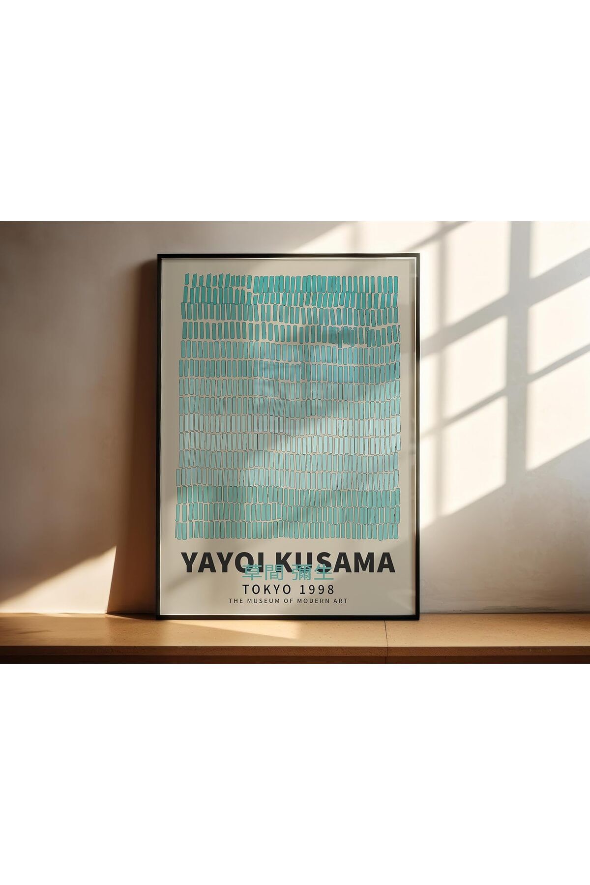 Tekli Metal Çerçeveli Modern Minimal Turkuaz Camlı Poster Tablo Seti