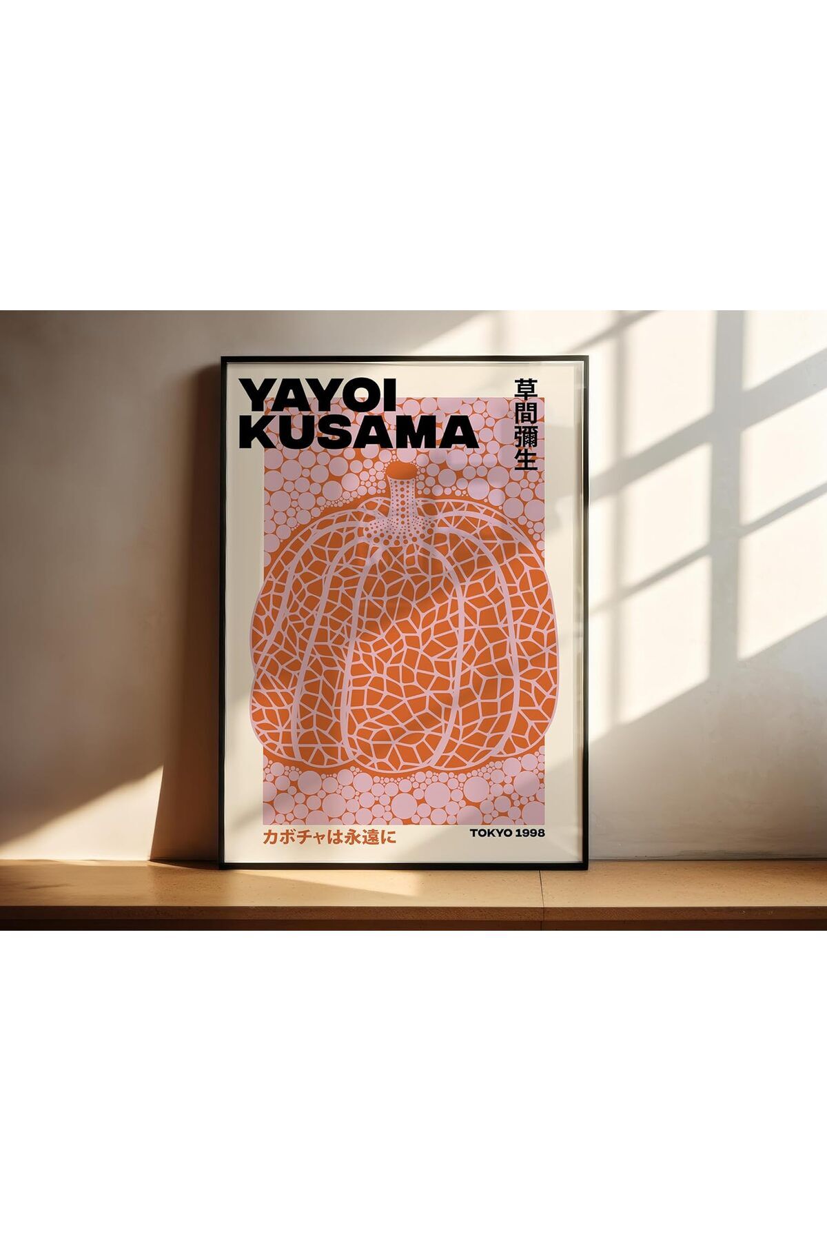 Tekli Metal Çerçeveli Koridor Minimal Pembe Yazlık Camlı Poster Tablo Seti