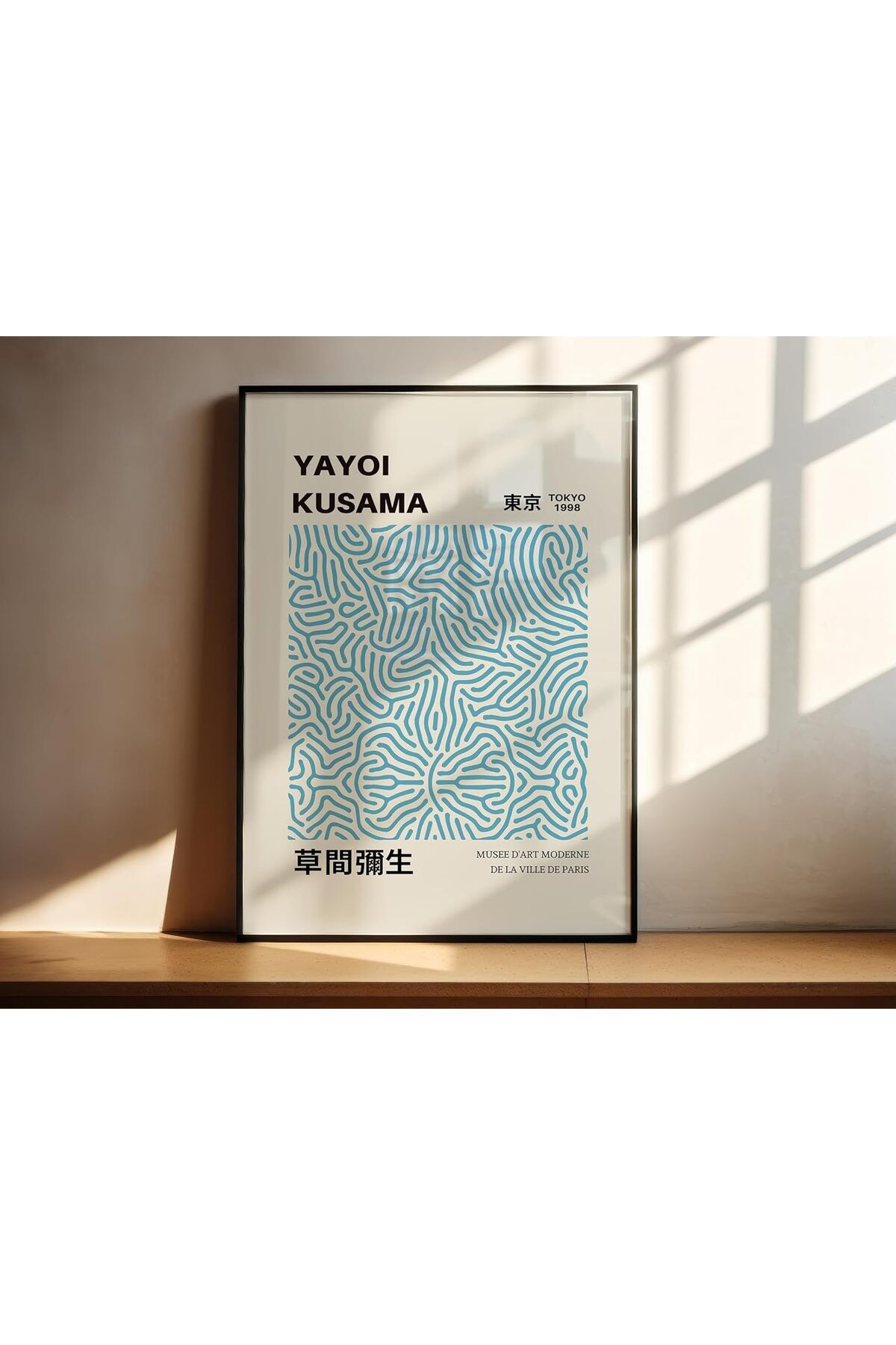 Tekli Siyah Metal Çerçeve Salon Ferah Cam Poster Tablo Seti