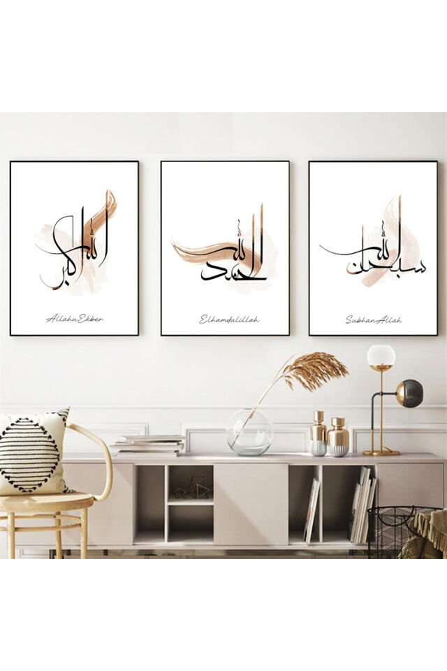  Si̇yah - 50 X 70