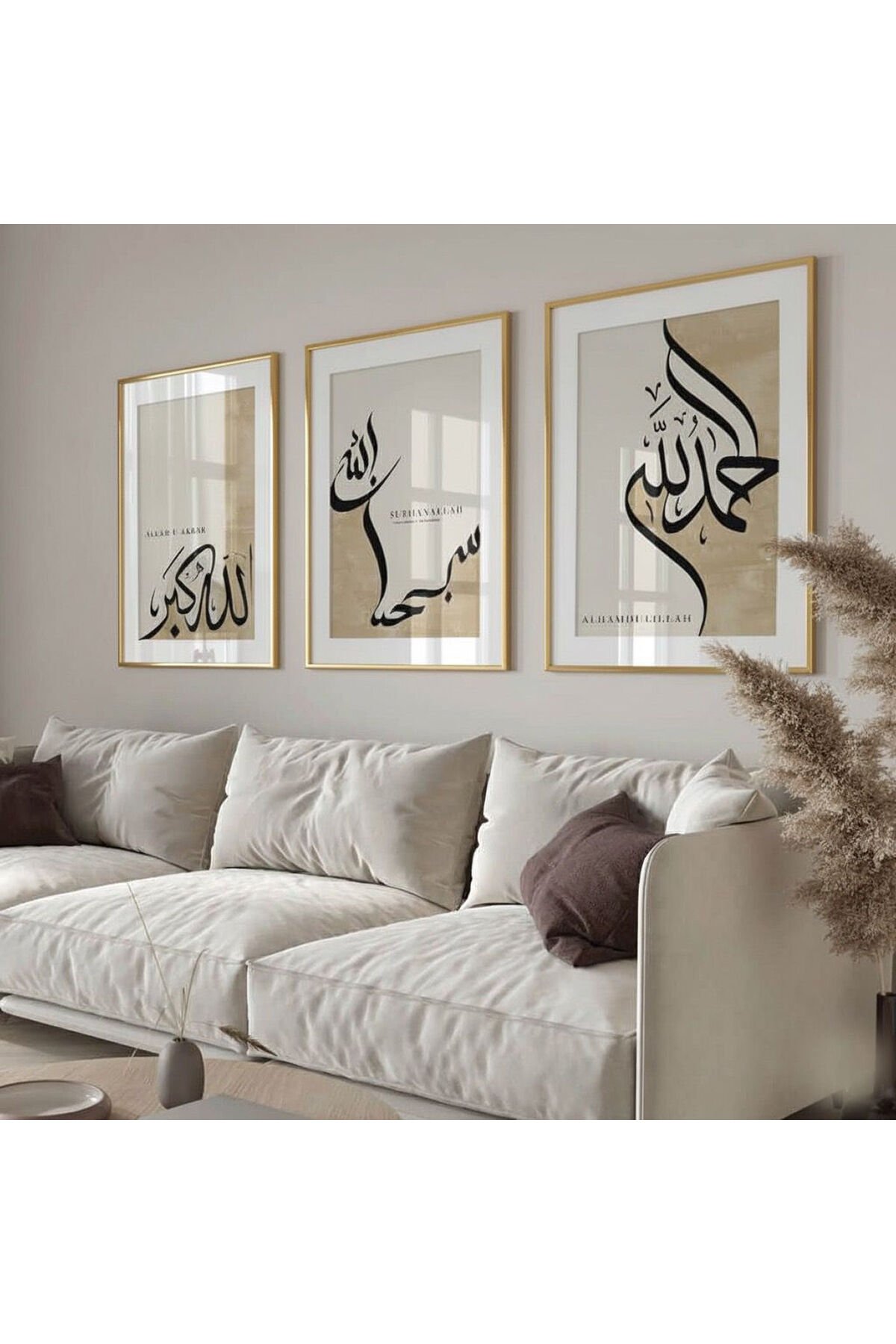 Üçlü Gold Çerçeve Alüminyum İslami Dua Metal Camlı Tablo Seti Gold - 50 X 70