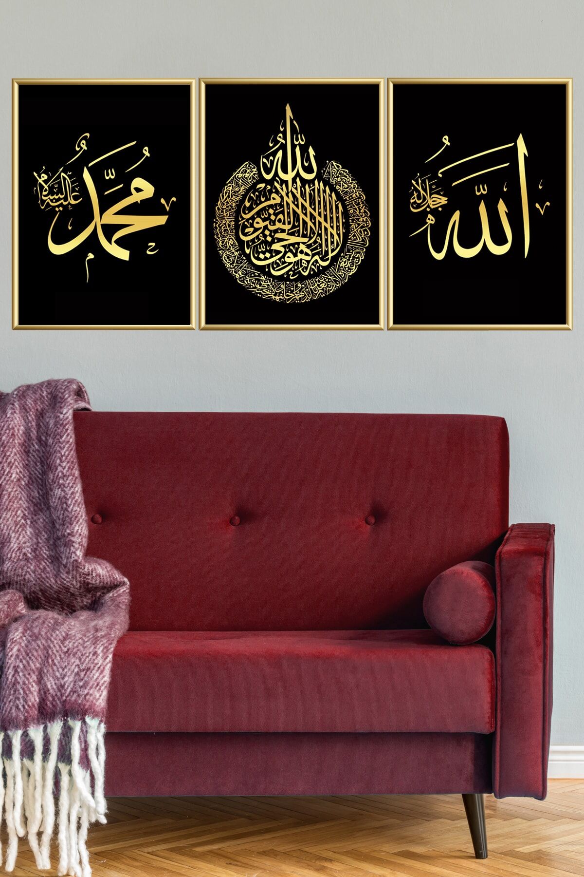 Üçlü Gold Çerçeve Siyah Ayetel Kursi İslami Camlı Poster Tablo Seti