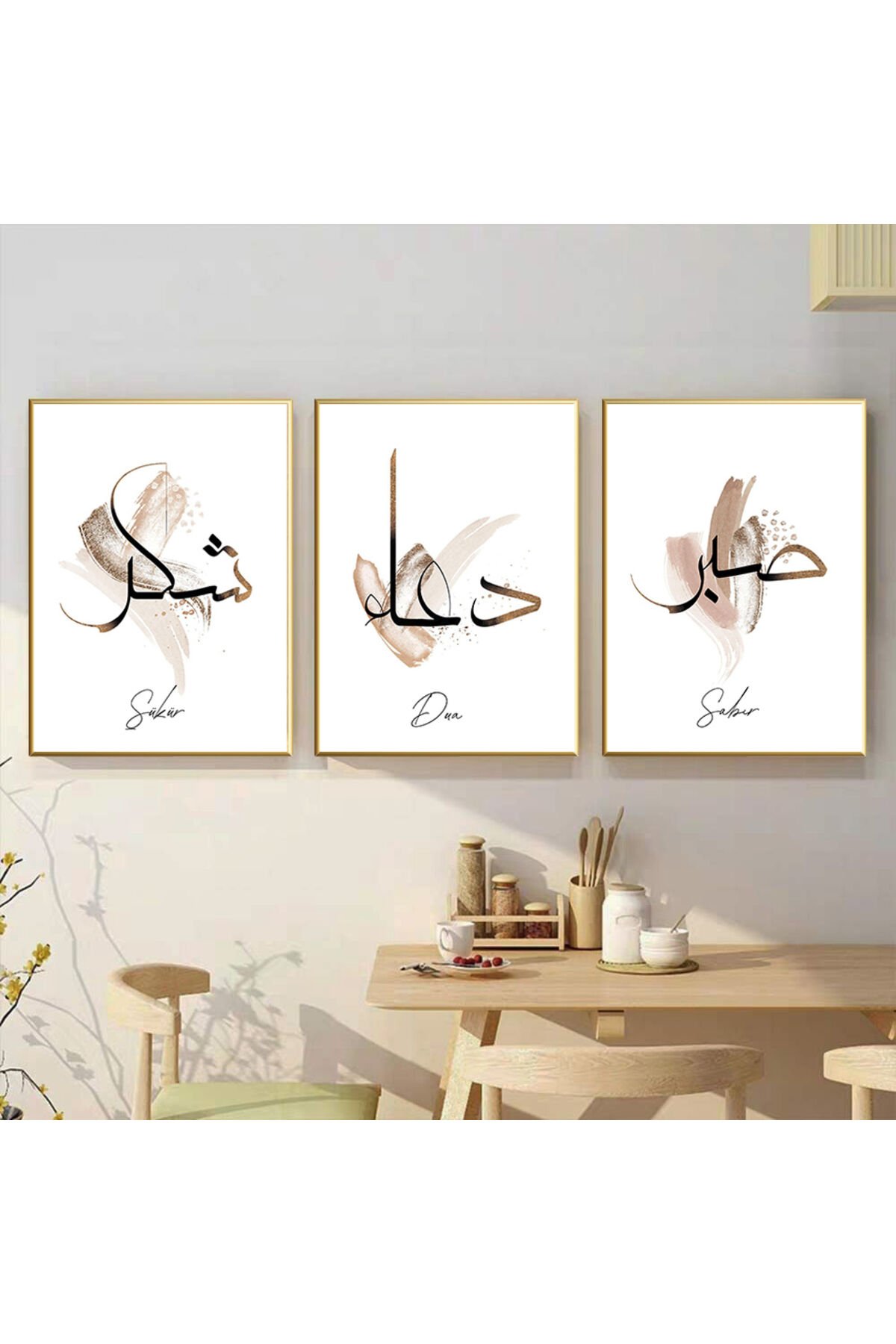 3lü Gold Metal Çerçeveli İslami Dua Camlı Tablo Seti
