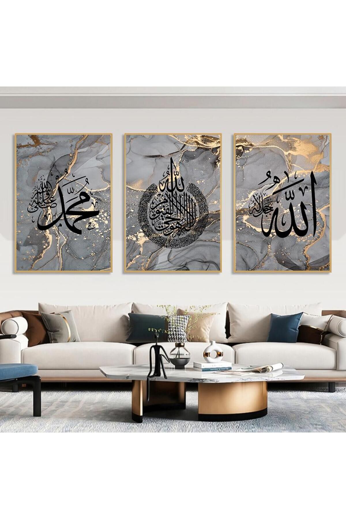 Üçlü Gold Metal Çerçeveli Mermer Desen İslami Camlı Tablo Seti