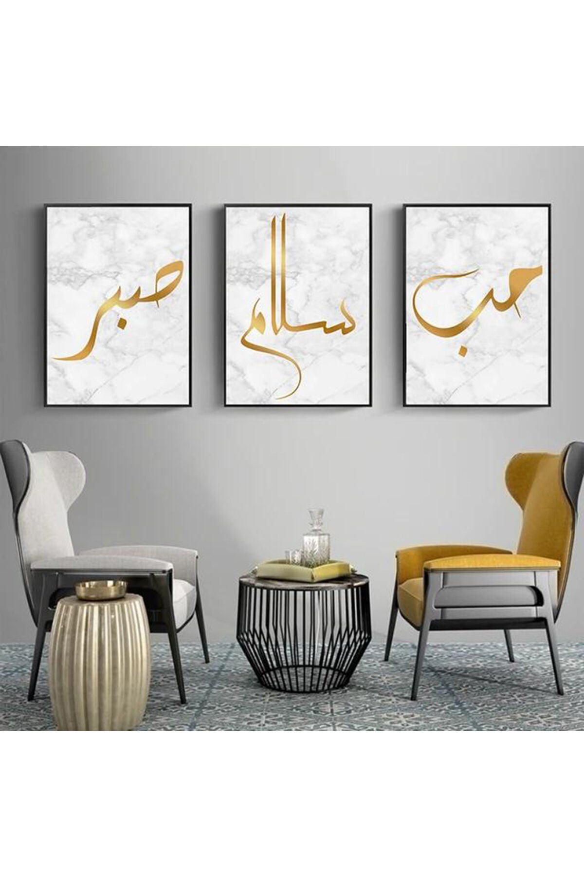 3lü Siyah Metal Çerçeve Dini Dua İslami Cam Tablo Seti