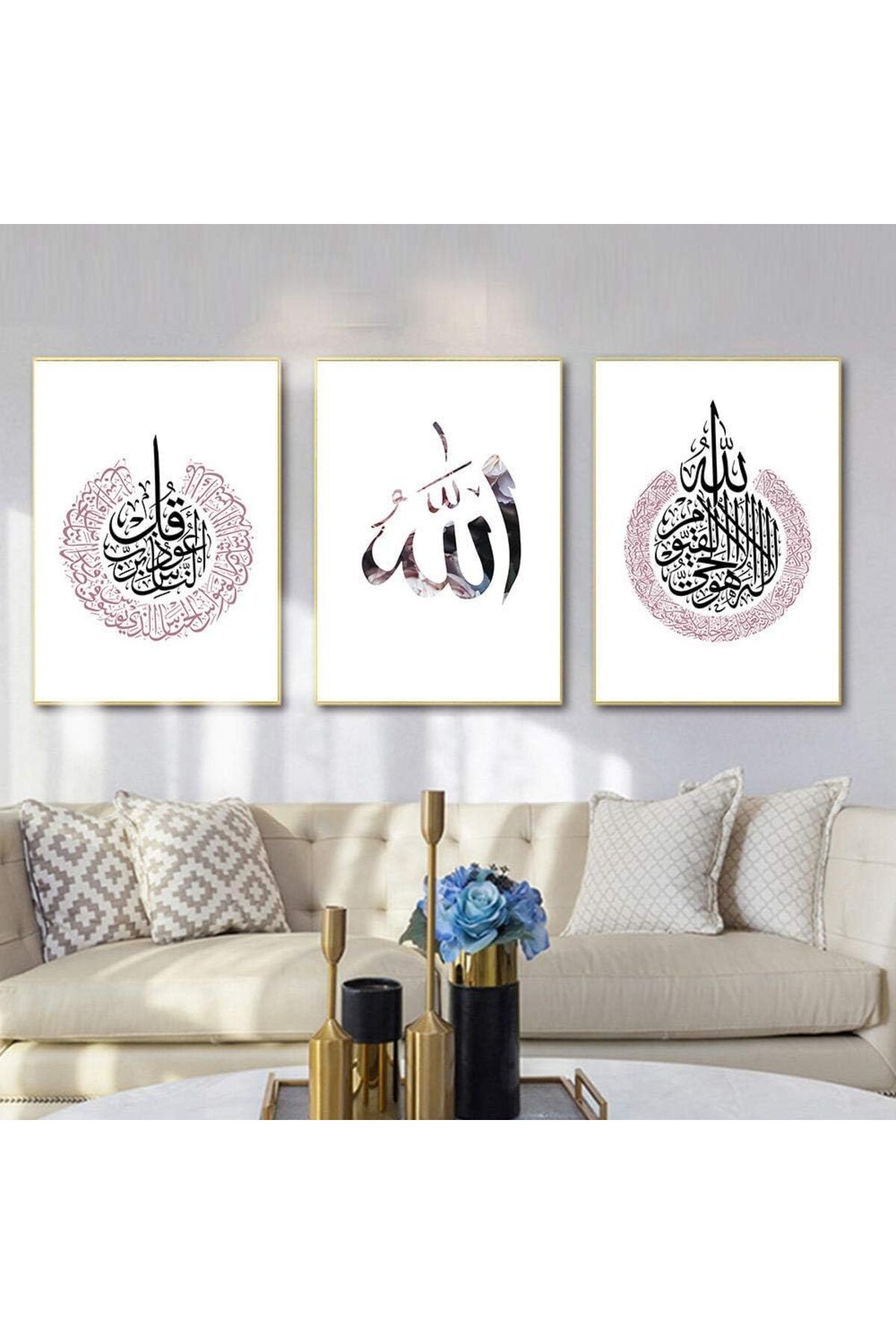 Üçlü Gold Metal Çerçeveli İslami Dini Ayetel Kursi Cam Tablo Seti