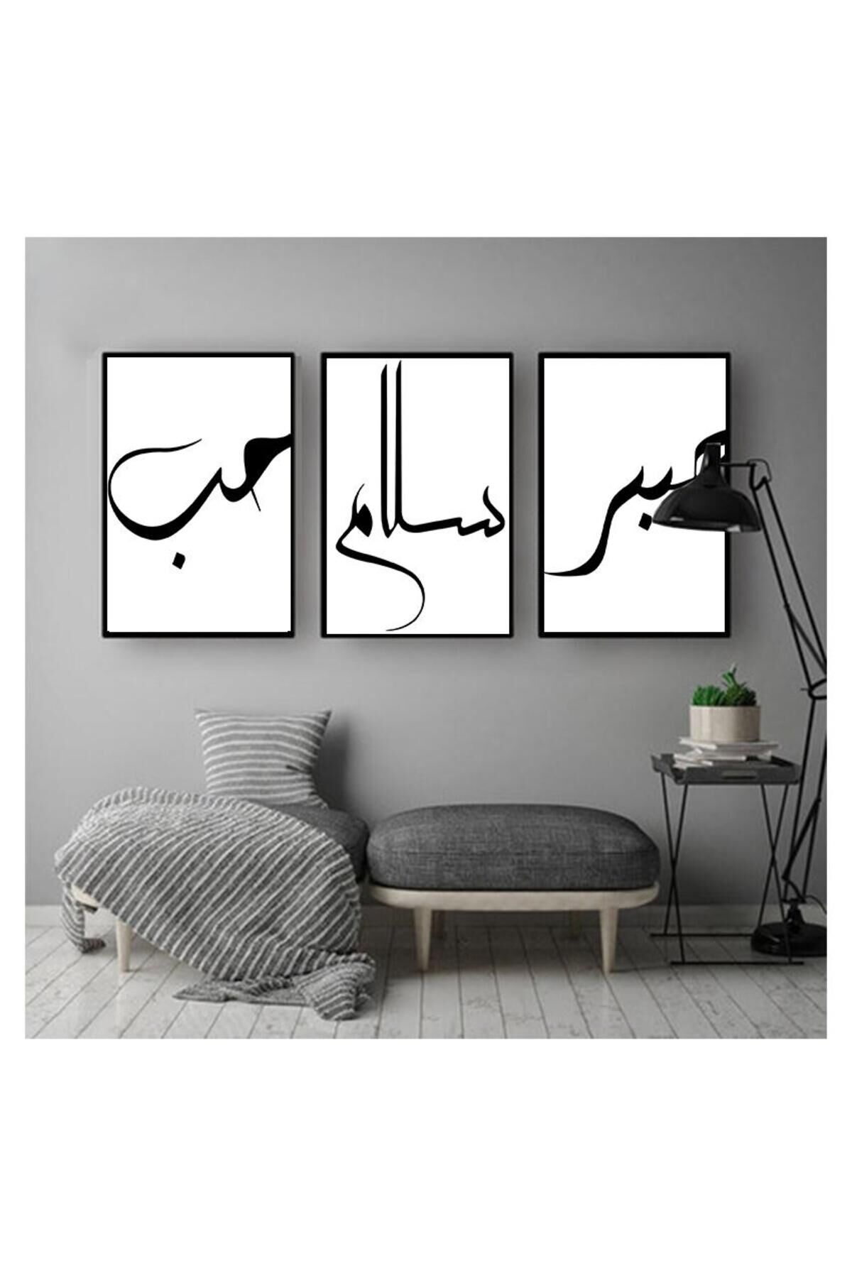  Si̇yah - 60 X 90