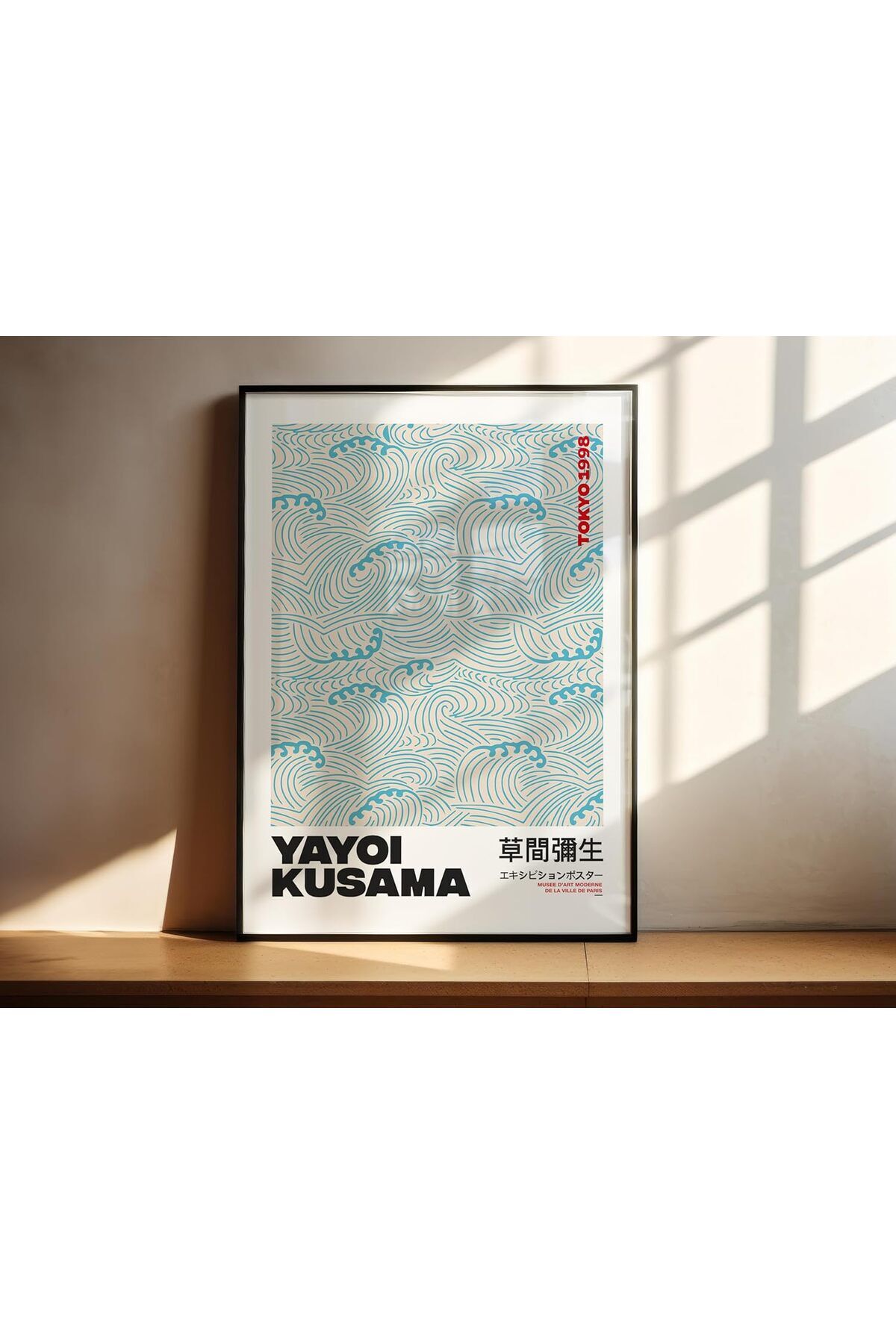  Si̇yah - 40 X 60