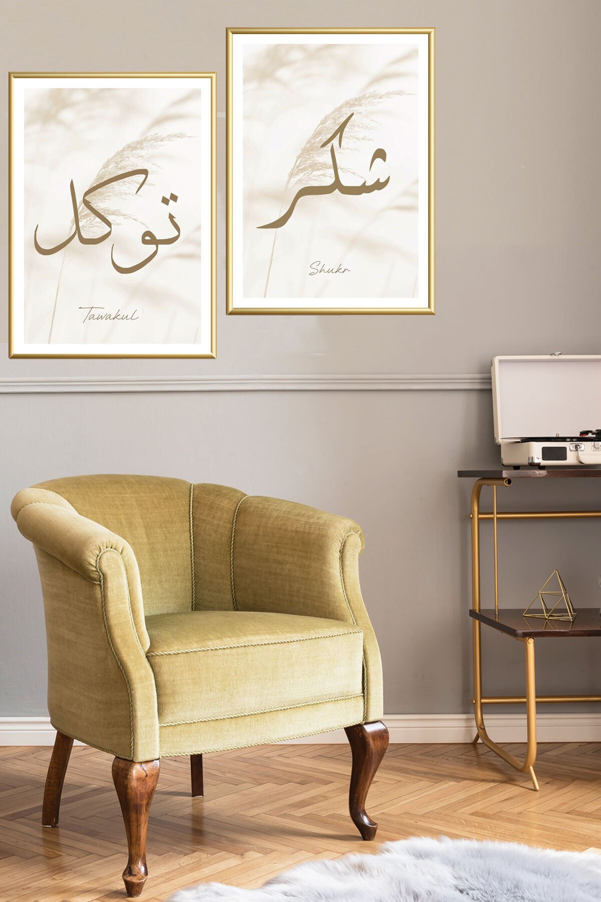 2li Gold Metal Çerçeveli İslami Dua Camlı Tablo Seti Gold - 60 X 90