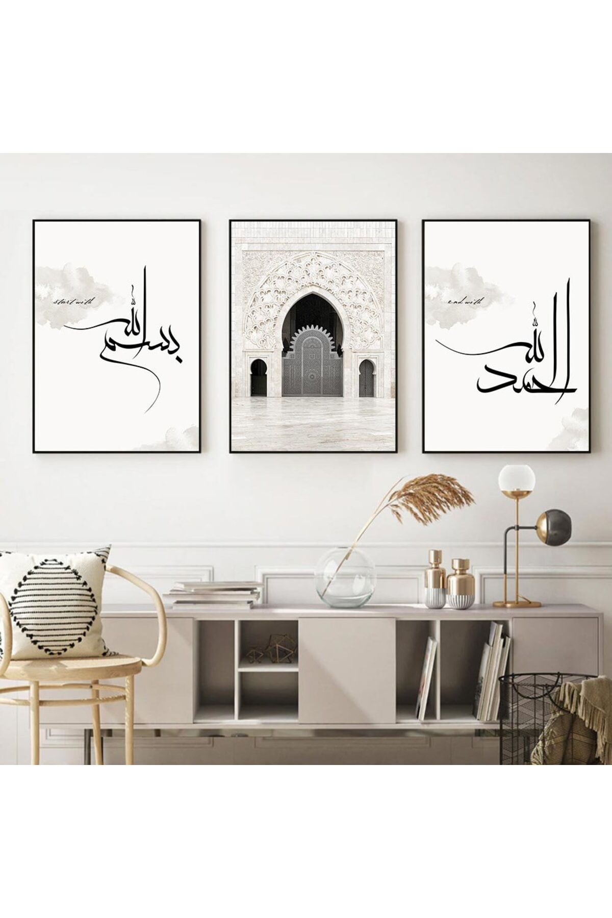 Üçlü Siyah Alüminyum Metal Çerçeveli Islami Arapça Hattat Camlı Poster Tablo Seti