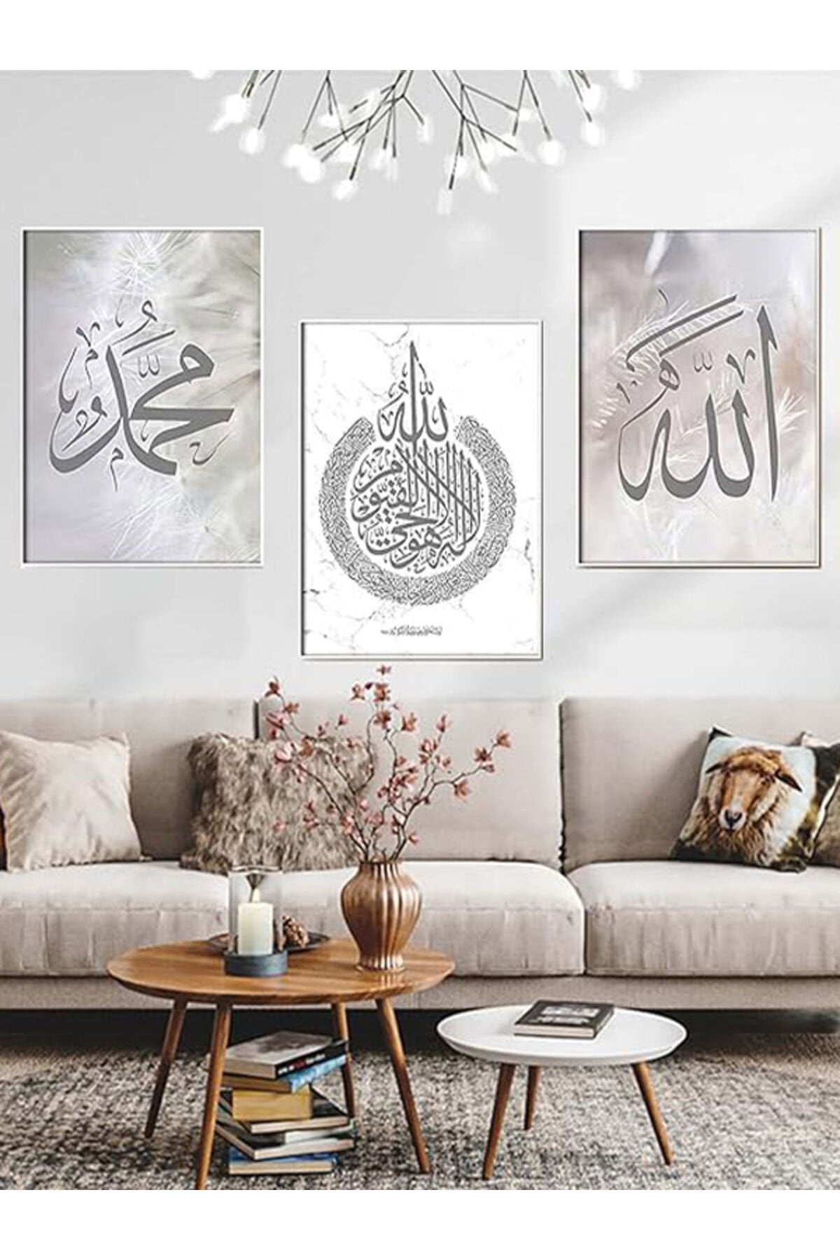 3lü Gümüş Metal Çerçeveli Mermer Desen İslami Camlı Tablo Seti